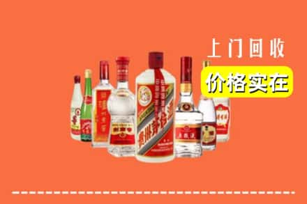 恩施建始县回收烟酒