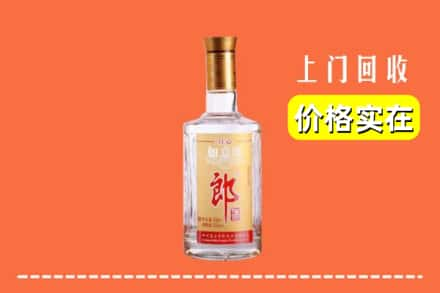 恩施建始县回收老郎酒